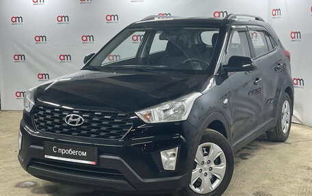 Hyundai Creta I рестайлинг, 2020 год, 2 249 000 рублей, 3 фотография