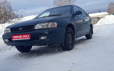 Toyota Carina E, 1995 год, 330 000 рублей, 1 фотография