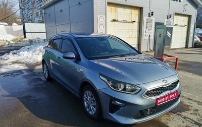 KIA cee'd III, 2018 год, 1 050 000 рублей, 1 фотография
