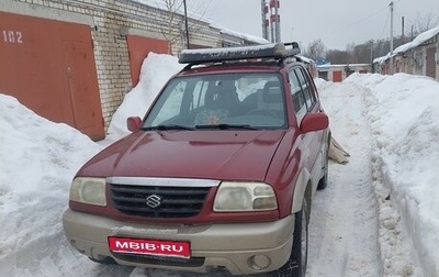Suzuki Grand Vitara, 2001 год, 435 000 рублей, 1 фотография