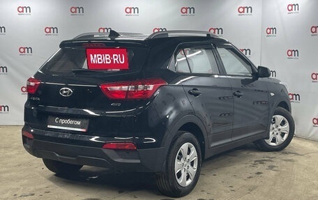 Hyundai Creta I рестайлинг, 2020 год, 2 249 000 рублей, 4 фотография