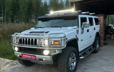 Hummer H2, 2008 год, 4 700 000 рублей, 1 фотография