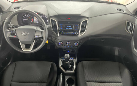 Hyundai Creta I рестайлинг, 2020 год, 2 249 000 рублей, 9 фотография