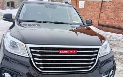 Haval H9 I рестайлинг, 2021 год, 2 200 000 рублей, 1 фотография