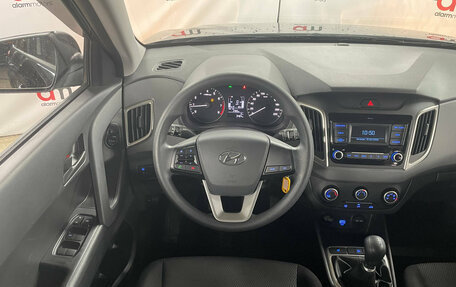 Hyundai Creta I рестайлинг, 2020 год, 2 249 000 рублей, 11 фотография