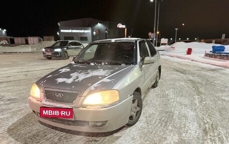 Chery Amulet (A15) I, 2008 год, 79 999 рублей, 1 фотография