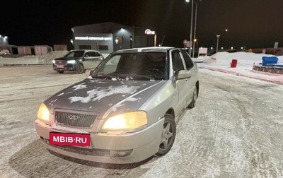 Chery Amulet (A15) I, 2008 год, 79 999 рублей, 1 фотография