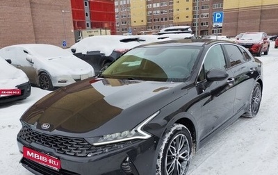 KIA K5, 2021 год, 2 400 000 рублей, 1 фотография