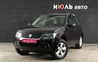 Suzuki Grand Vitara, 2008 год, 900 000 рублей, 1 фотография