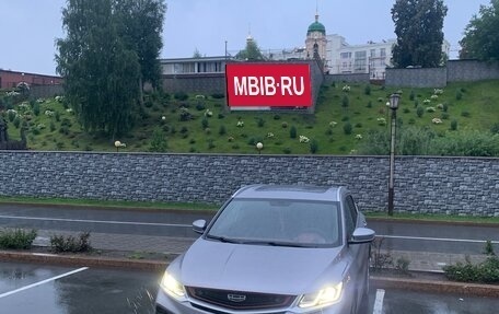 Geely Coolray I, 2022 год, 1 700 000 рублей, 1 фотография