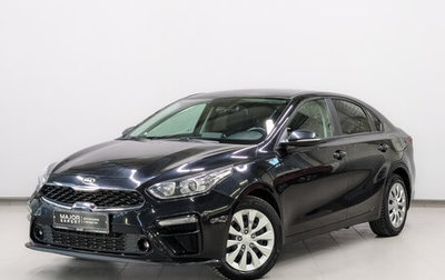 KIA Cerato IV, 2021 год, 2 050 000 рублей, 1 фотография