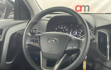 Hyundai Creta I рестайлинг, 2020 год, 2 249 000 рублей, 13 фотография