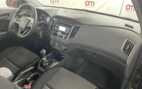 Hyundai Creta I рестайлинг, 2020 год, 2 249 000 рублей, 12 фотография