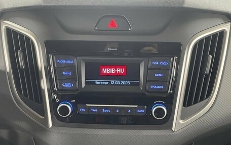 Hyundai Creta I рестайлинг, 2020 год, 2 249 000 рублей, 15 фотография