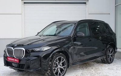 BMW X5, 2025 год, 10 190 000 рублей, 1 фотография