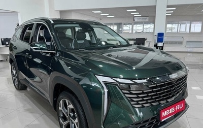 Geely Atlas, 2025 год, 3 449 990 рублей, 1 фотография