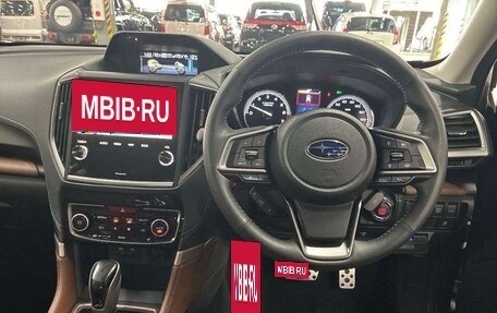 Subaru Forester, 2022 год, 2 239 000 рублей, 11 фотография