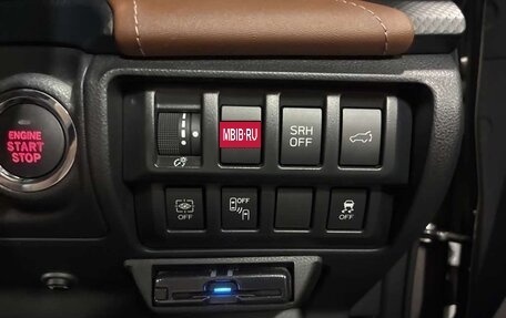 Subaru Forester, 2022 год, 2 239 000 рублей, 13 фотография