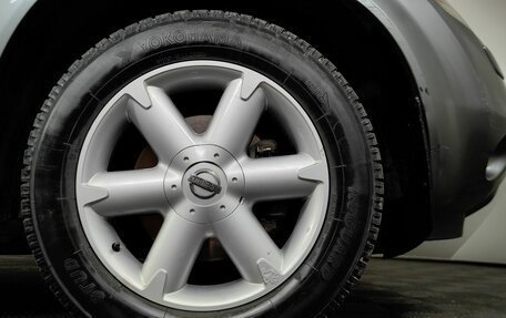 Nissan Murano, 2007 год, 599 000 рублей, 9 фотография