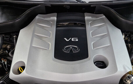 Infiniti QX70, 2013 год, 2 490 000 рублей, 8 фотография