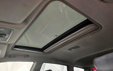 Nissan Murano, 2007 год, 599 000 рублей, 20 фотография