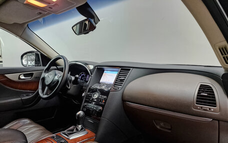 Infiniti QX70, 2013 год, 2 490 000 рублей, 12 фотография