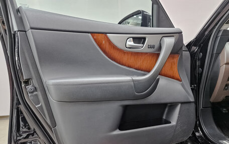 Infiniti QX70, 2013 год, 2 490 000 рублей, 17 фотография