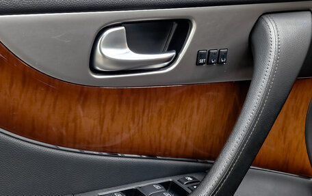 Infiniti QX70, 2013 год, 2 490 000 рублей, 25 фотография