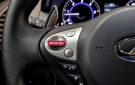 Infiniti QX70, 2013 год, 2 490 000 рублей, 29 фотография