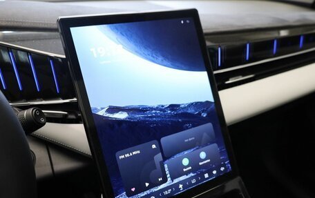 Geely Atlas, 2025 год, 3 760 990 рублей, 14 фотография