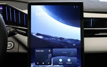 Geely Atlas, 2025 год, 3 760 990 рублей, 17 фотография