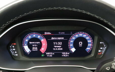 Audi Q3 Sportback, 2021 год, 4 550 000 рублей, 11 фотография