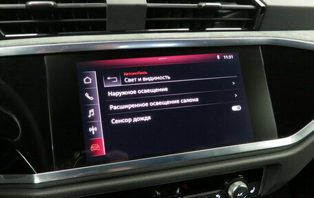 Audi Q3 Sportback, 2021 год, 4 550 000 рублей, 16 фотография