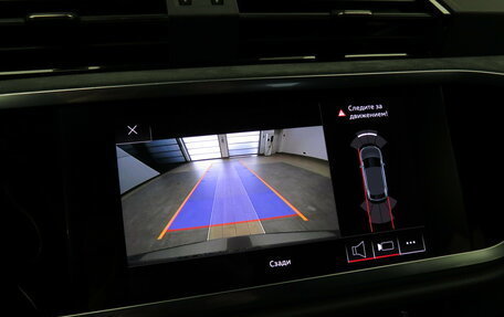 Audi Q3 Sportback, 2021 год, 4 550 000 рублей, 12 фотография