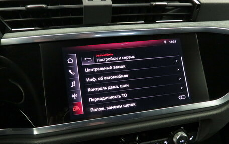 Audi Q3 Sportback, 2021 год, 4 550 000 рублей, 17 фотография