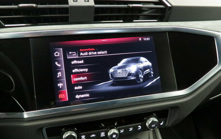 Audi Q3 Sportback, 2021 год, 4 550 000 рублей, 13 фотография