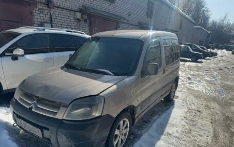Citroen Berlingo II рестайлинг, 2006 год, 155 000 рублей, 2 фотография