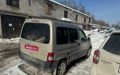 Citroen Berlingo II рестайлинг, 2006 год, 155 000 рублей, 3 фотография