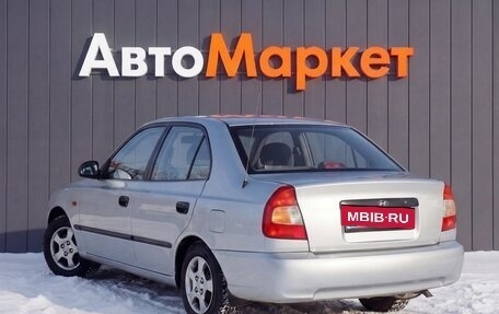 Hyundai Accent II, 2008 год, 369 000 рублей, 15 фотография