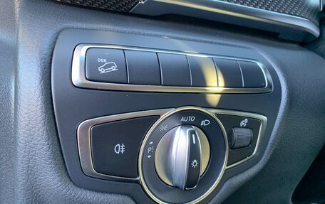 Mercedes-Benz V-Класс, 2021 год, 7 390 000 рублей, 19 фотография