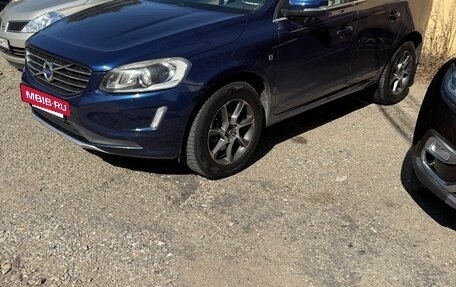 Volvo XC60 II, 2014 год, 1 750 000 рублей, 3 фотография