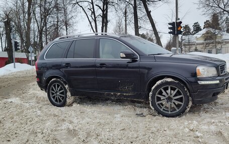 Volvo XC90 II рестайлинг, 2013 год, 1 650 000 рублей, 2 фотография