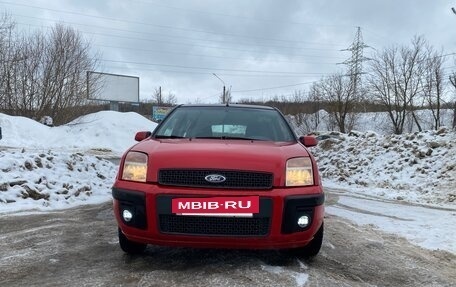 Ford Fusion I, 2006 год, 275 000 рублей, 3 фотография