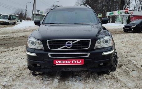Volvo XC90 II рестайлинг, 2013 год, 1 650 000 рублей, 7 фотография