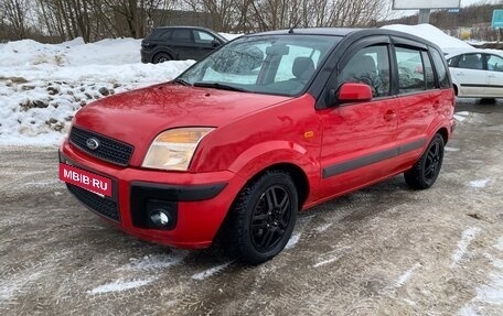 Ford Fusion I, 2006 год, 275 000 рублей, 2 фотография