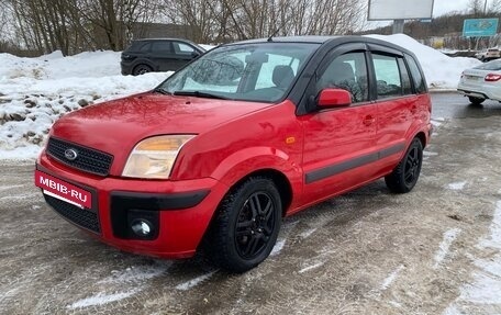 Ford Fusion I, 2006 год, 275 000 рублей, 4 фотография