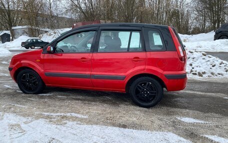 Ford Fusion I, 2006 год, 275 000 рублей, 6 фотография