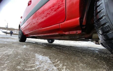 Ford Fusion I, 2006 год, 275 000 рублей, 18 фотография