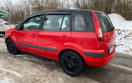 Ford Fusion I, 2006 год, 275 000 рублей, 8 фотография