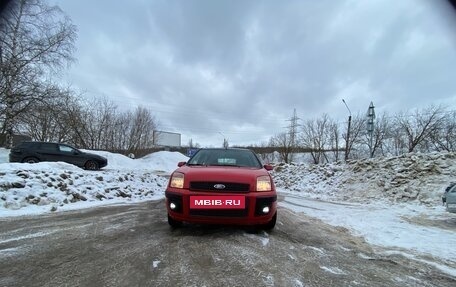 Ford Fusion I, 2006 год, 275 000 рублей, 5 фотография